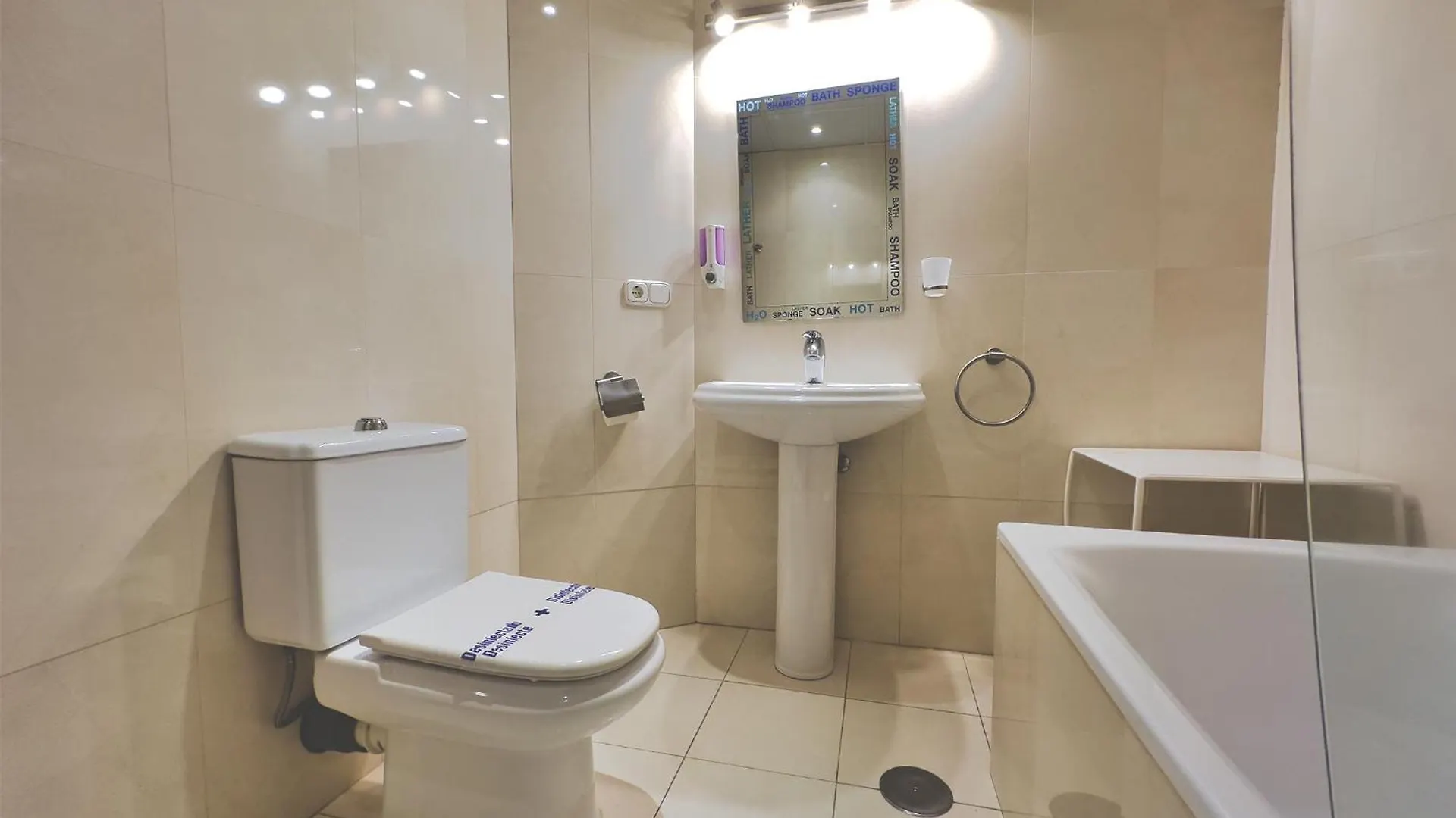 Skol 2A Amazing 2 Bedroom Apartment Skol Marbella